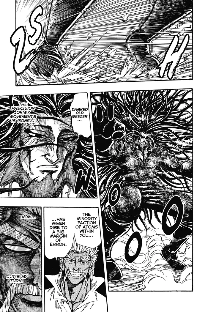 Toriko Chapter 248 image 15_optimized
